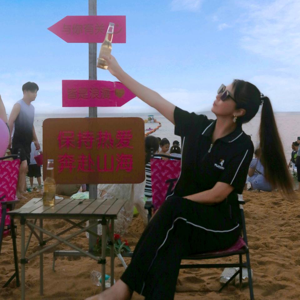 💝不发脾气💖只发财💰