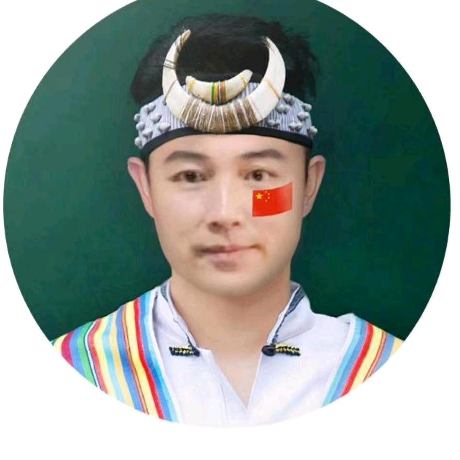 侗家情郎