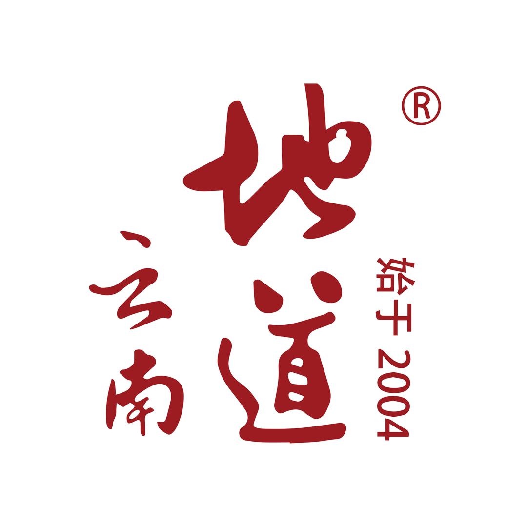 地道酒类旗舰店