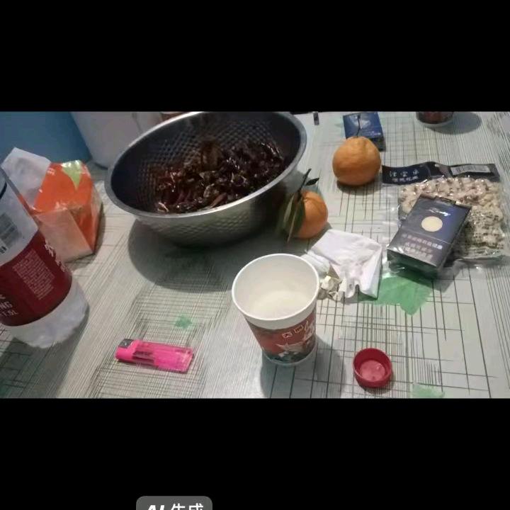 紫罗天的阿丁头像