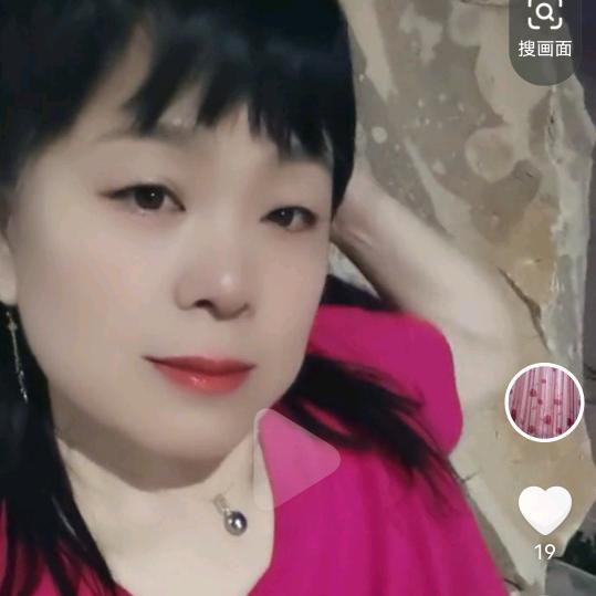晴儿