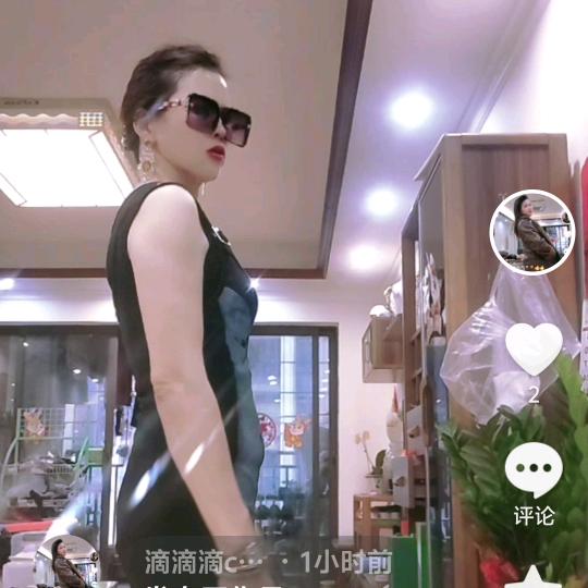 滴滴滴c师姐((南海)沥