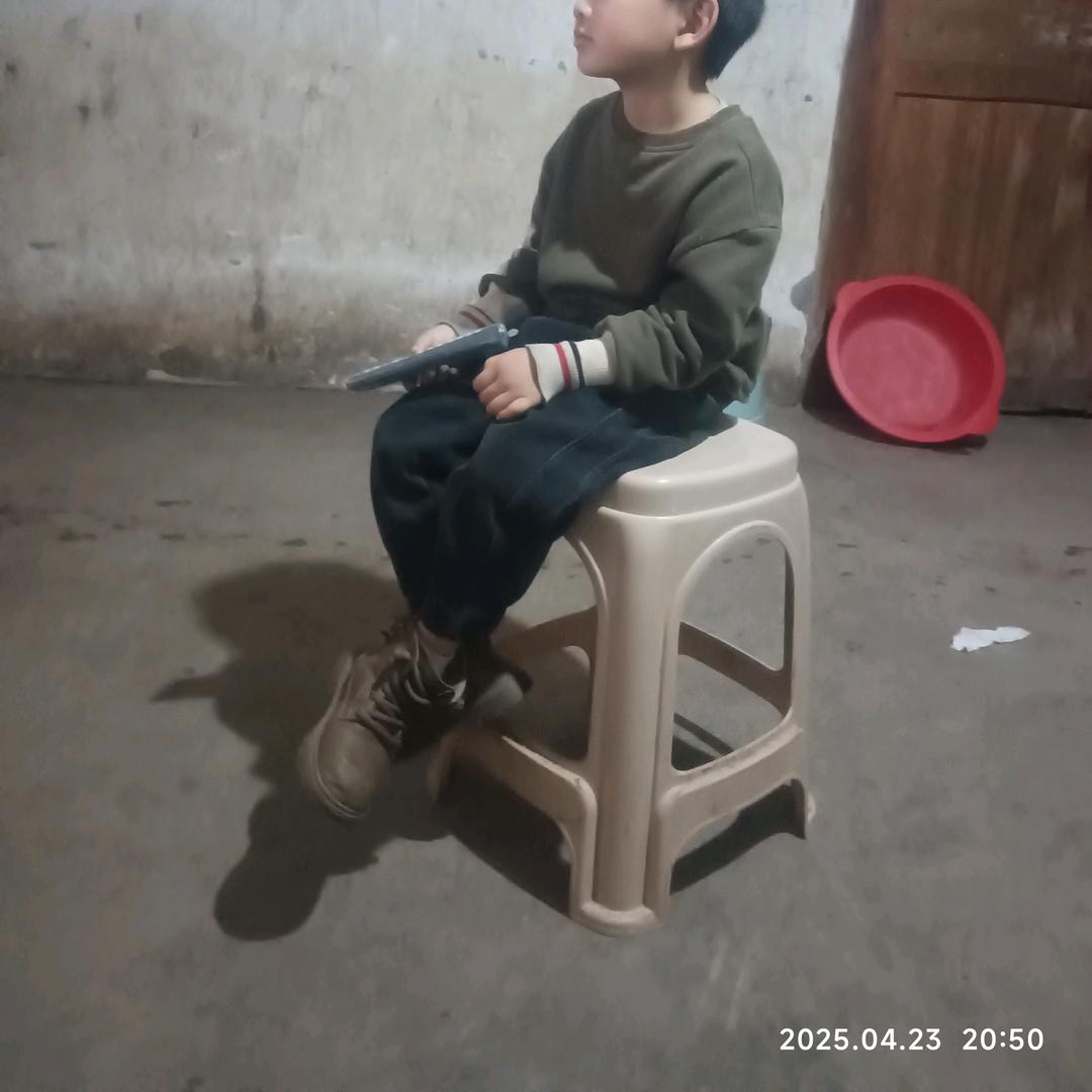 同城有你