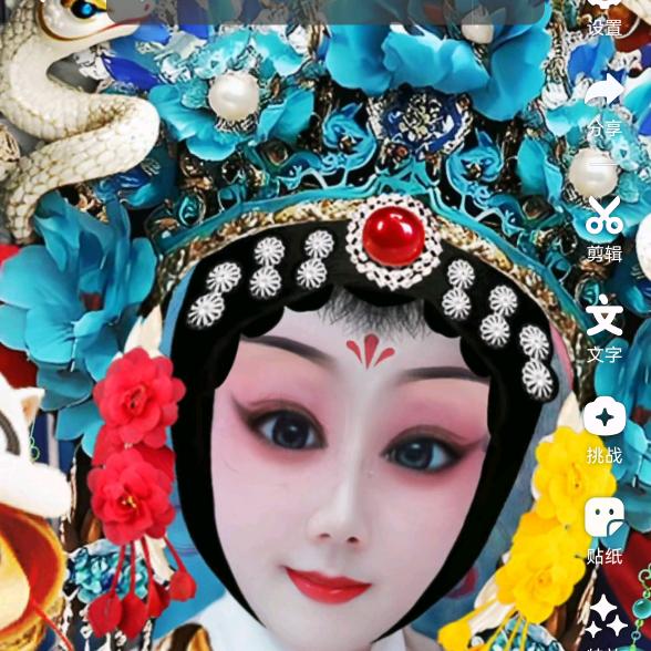 不负韶华A