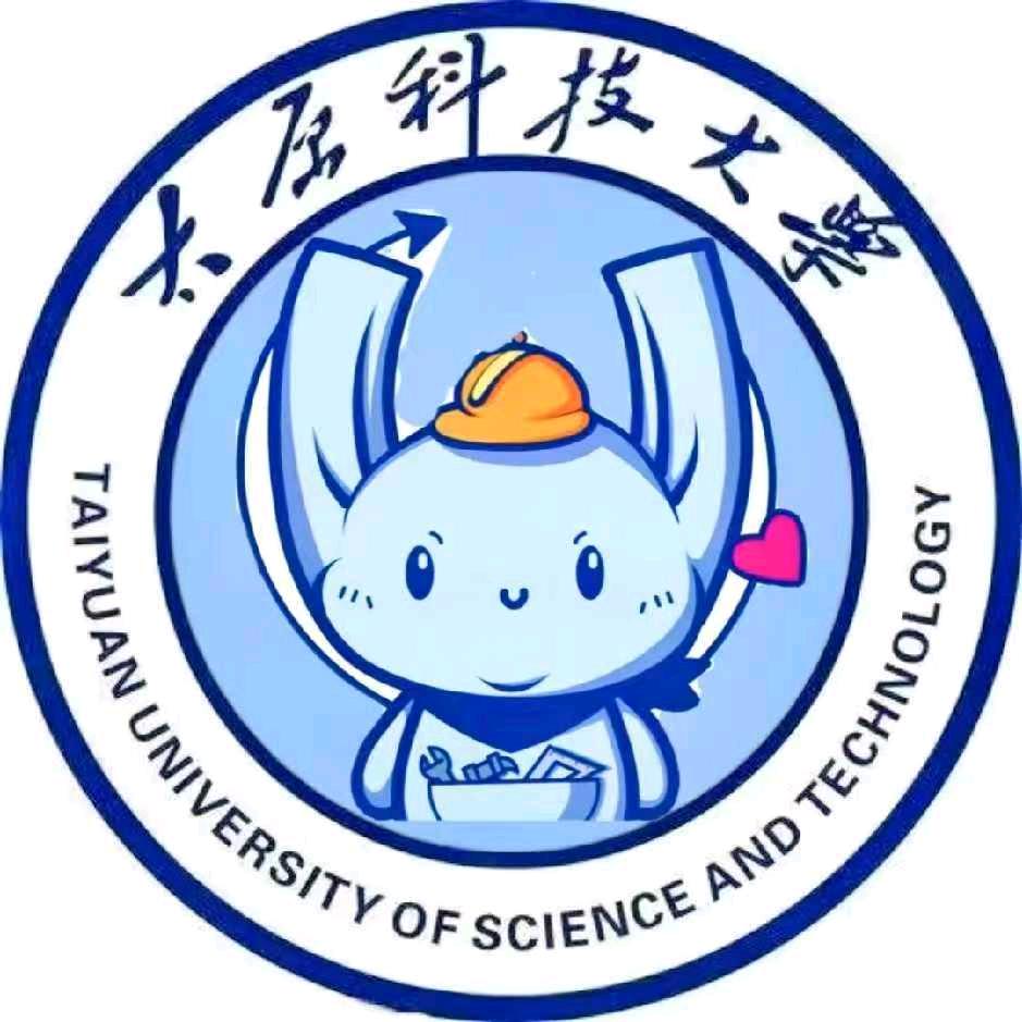 太原科技大学表白墙