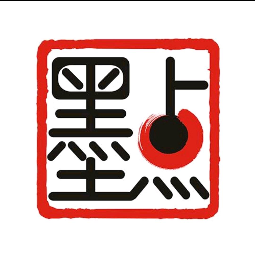 墨点字帖编辑甄选