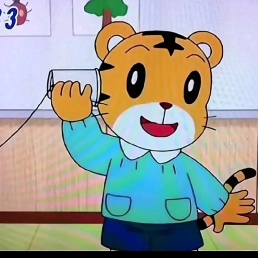 沙雕网友（虫二）