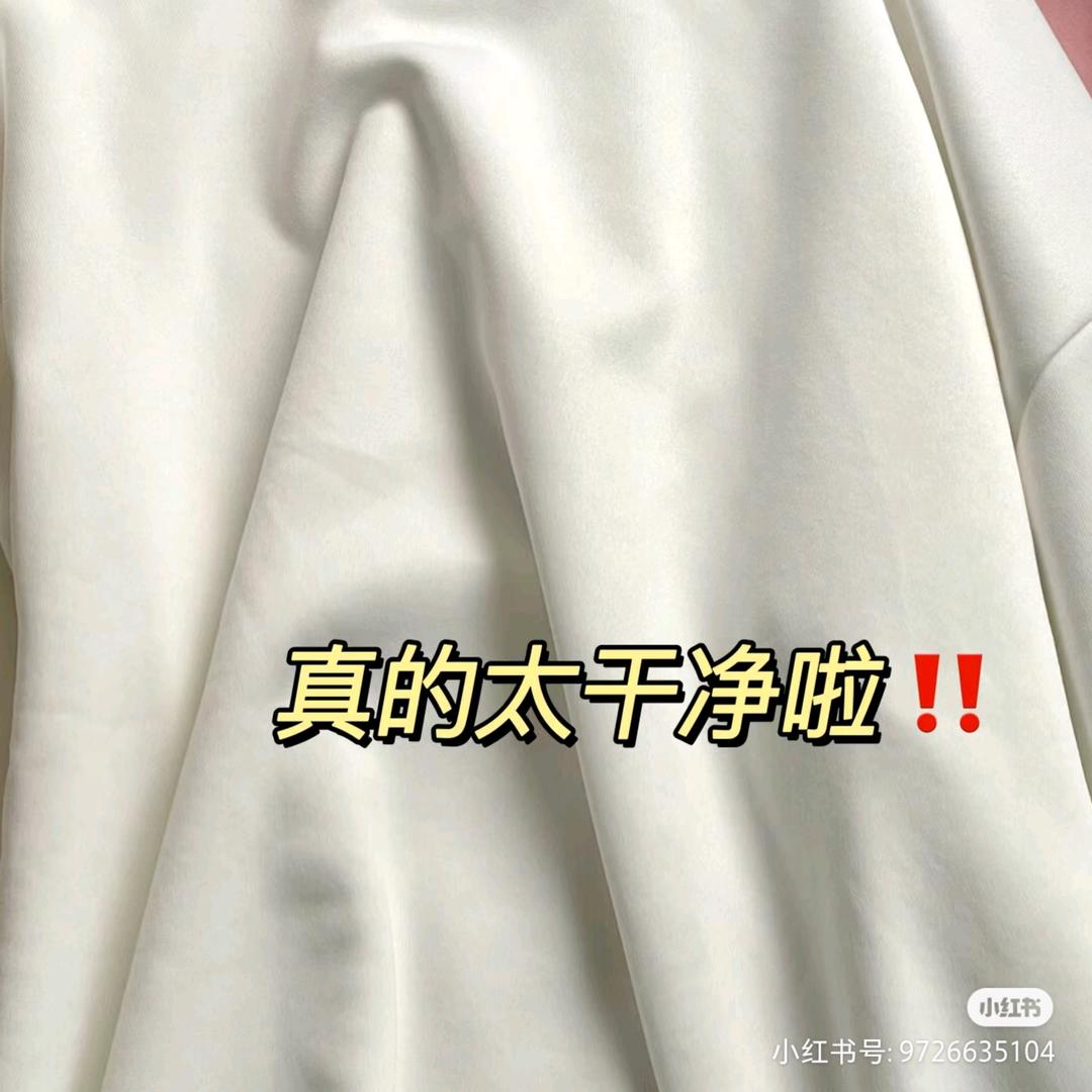 浪漫传奇国际化妆品有限公司