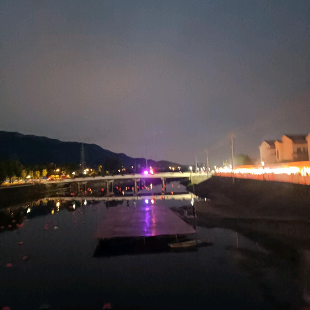 温丫头