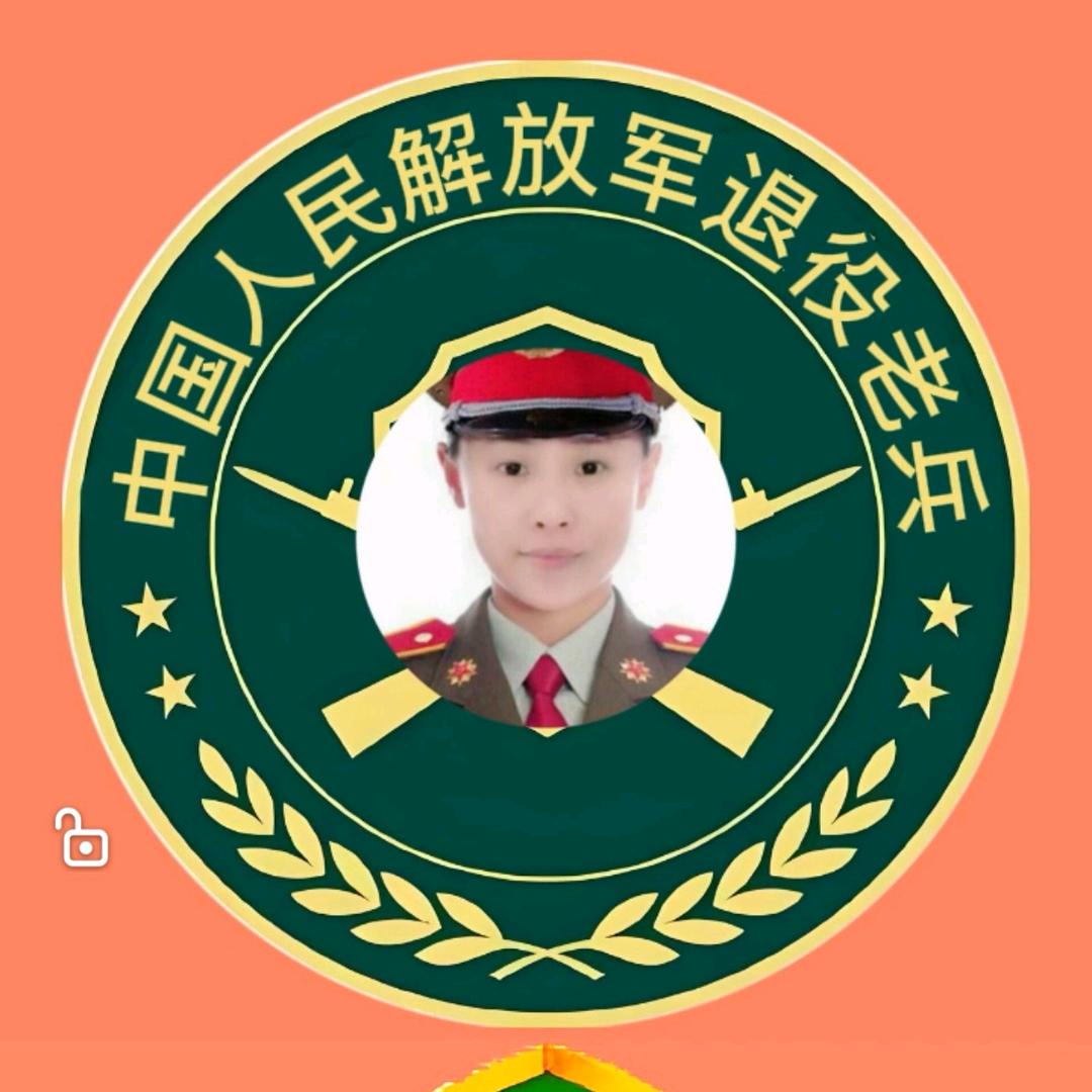 喵喵兵姐🇨🇳己退役