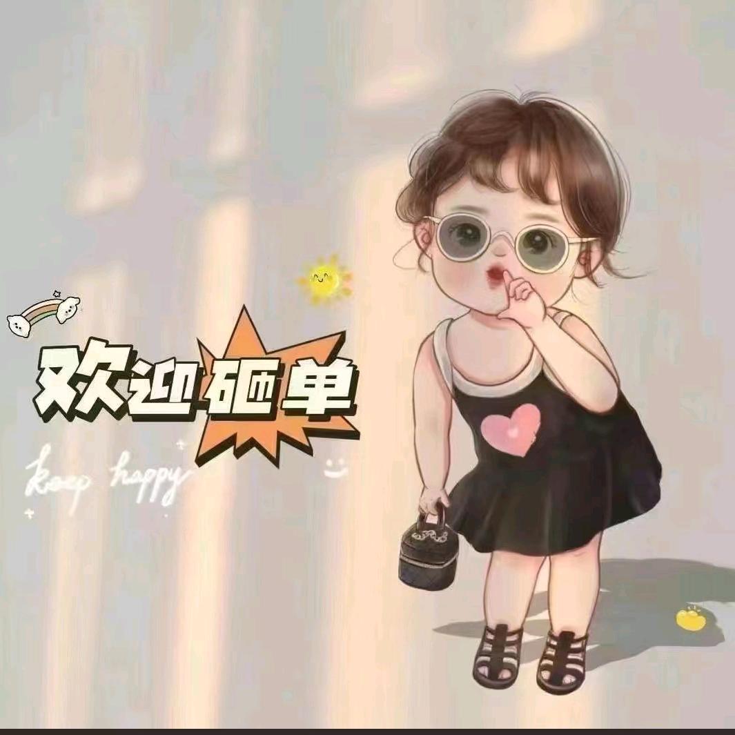 月月姐
