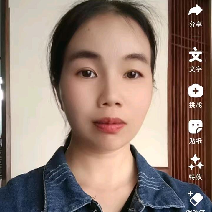 一生幸胡✨致
