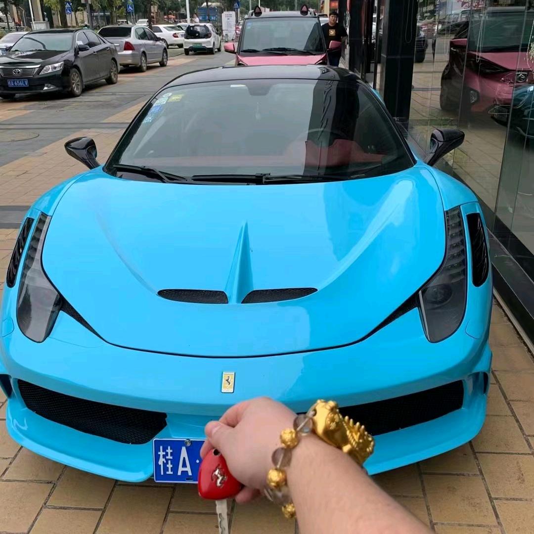 三江汽车金融（活押）