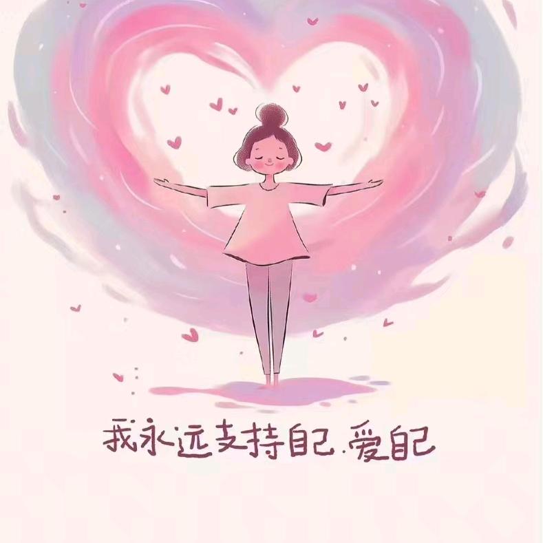 86（虎）
