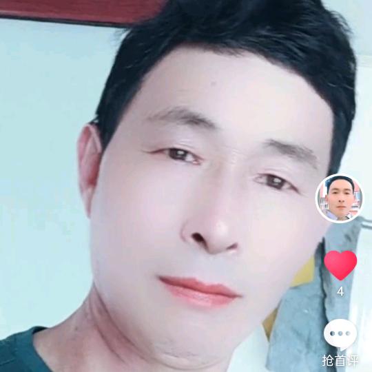 ？开心，我是单身