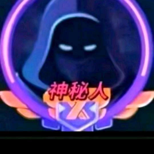 云游四海