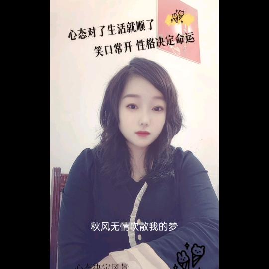 你若盛开，清风自来，未来可期。