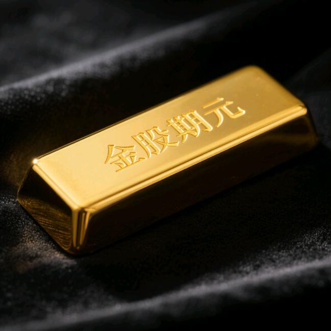 金条批发（工厂价）