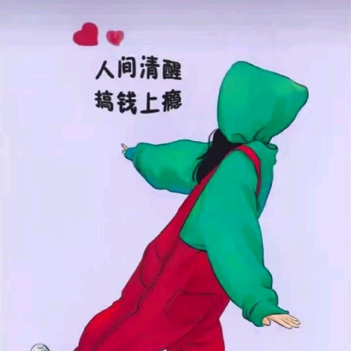 小王同学。