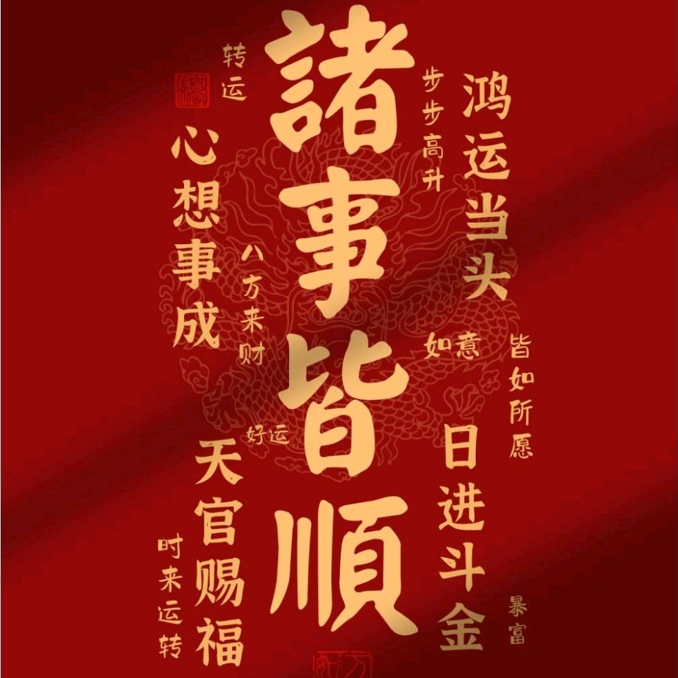 ZZZ🧘🏾‍♂️