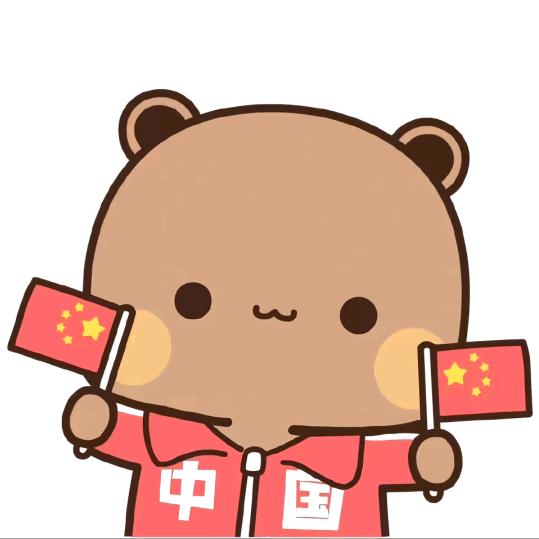封狼居胥