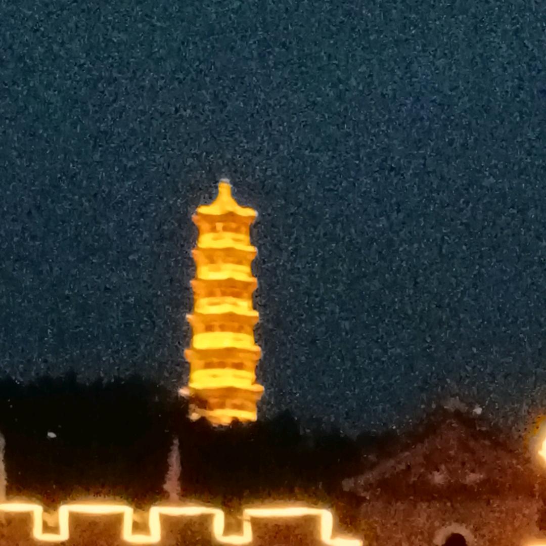 ：阳光明媚