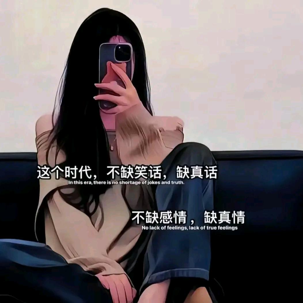 最熟悉的陌生人