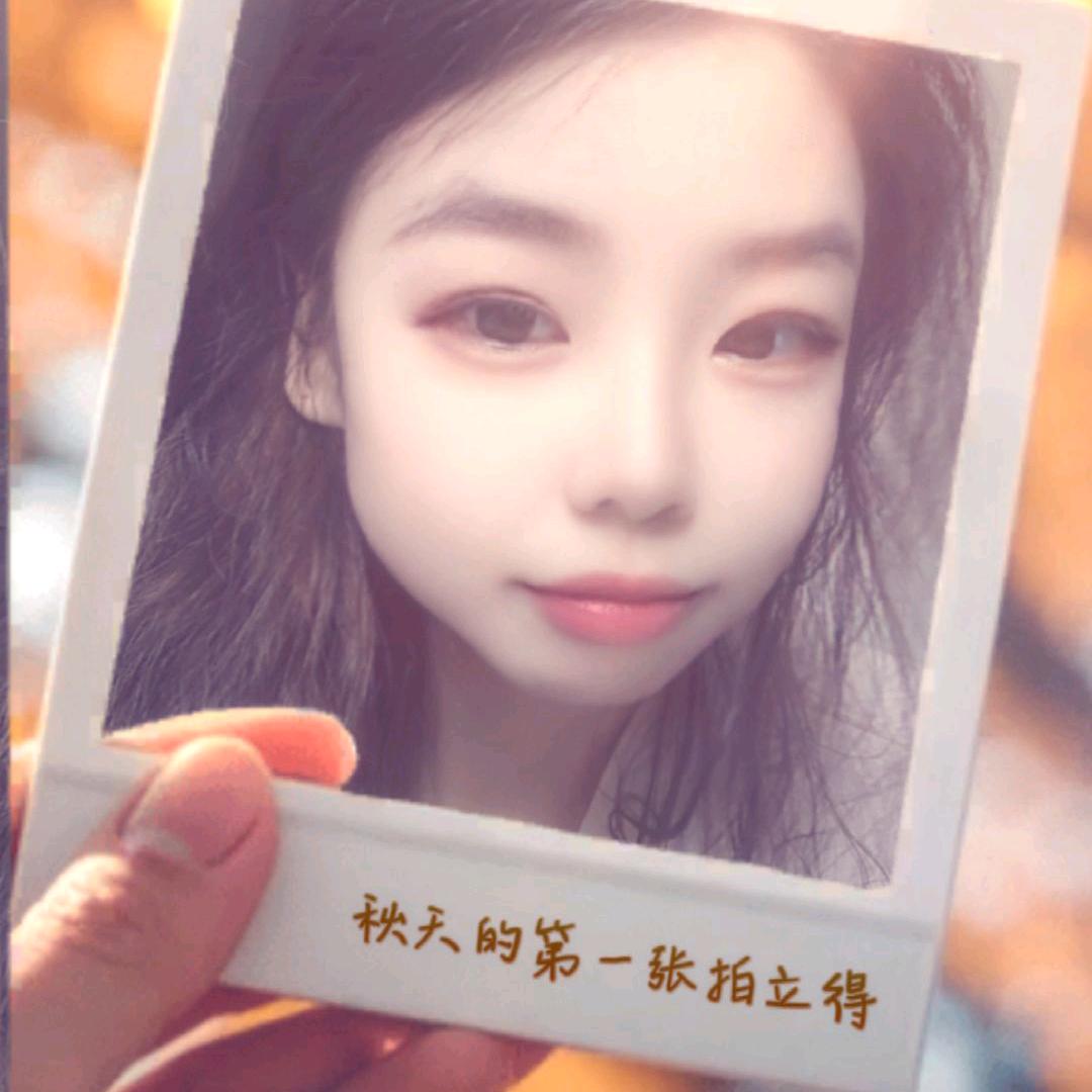 燕妹几