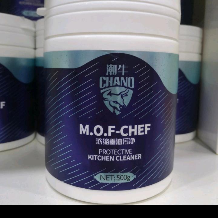 家政服务清洗油烟机单身余先