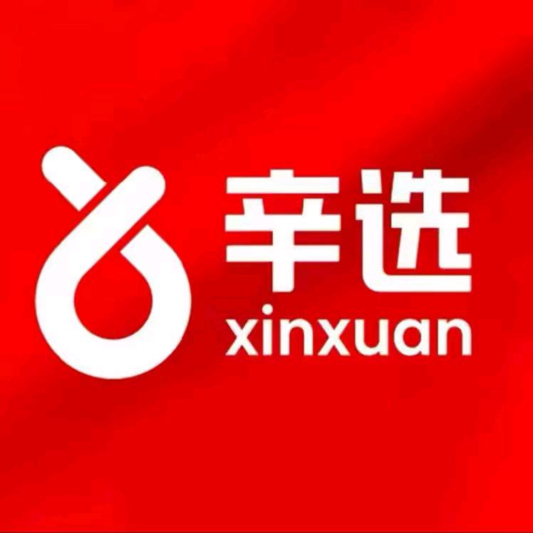 818好物🦁精品官