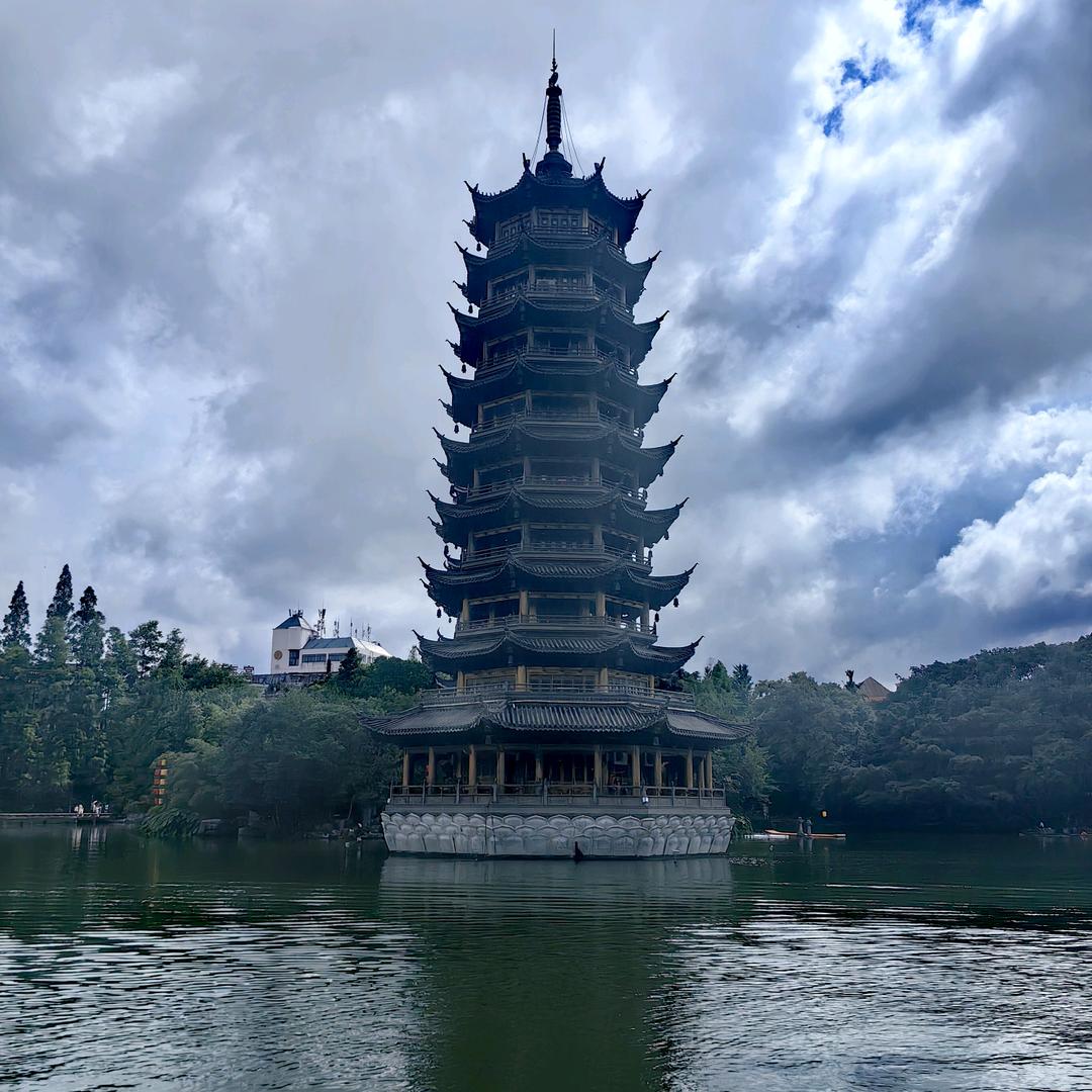 旺仔
