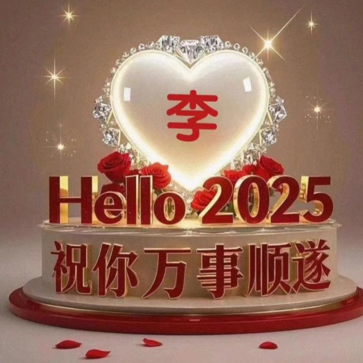 娇姐