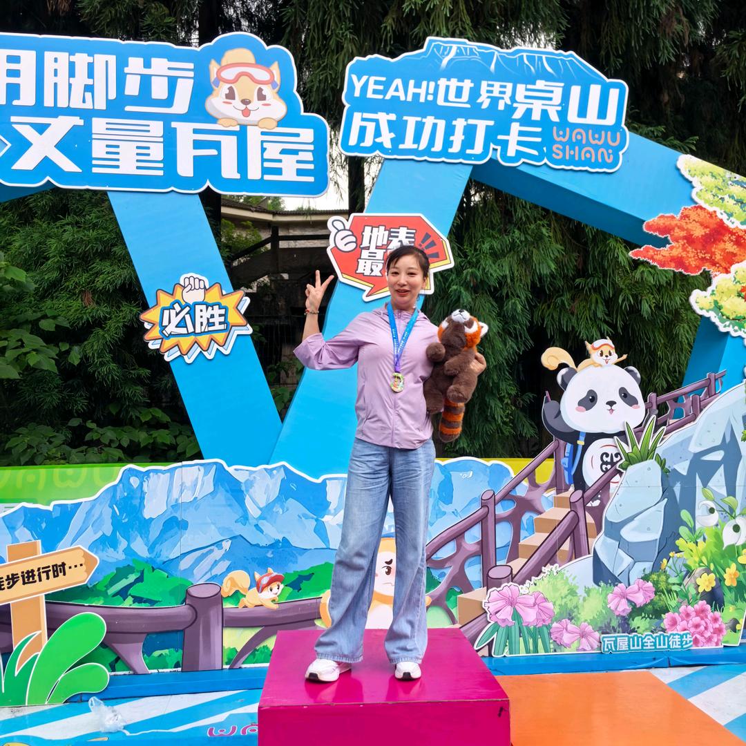 汪丫头的日常