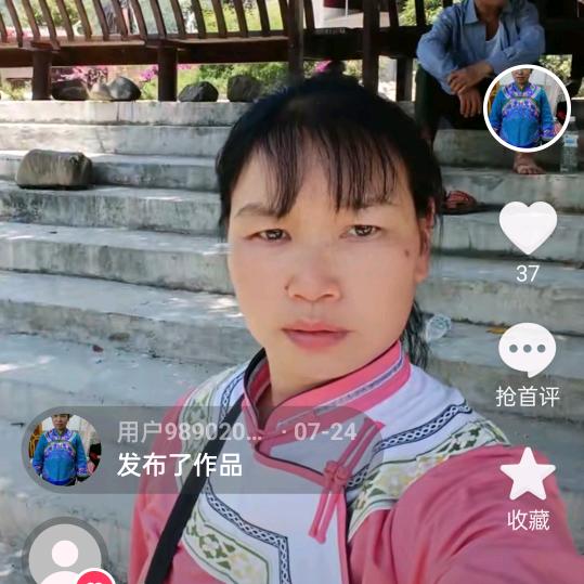 水秀