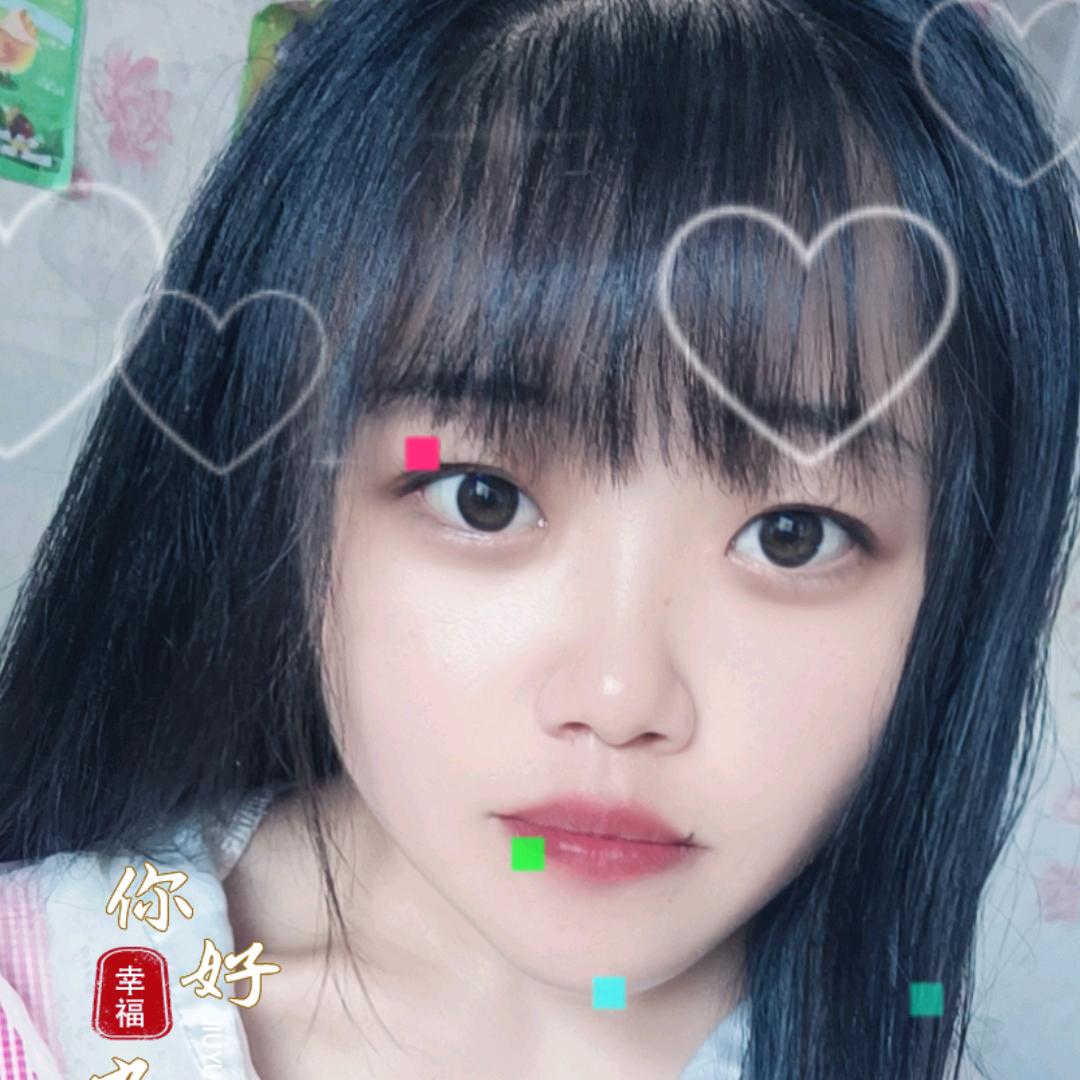 我是媛媛呀