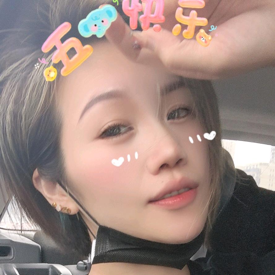 ༺ۣۖ丫丫༻⁵²º ҉