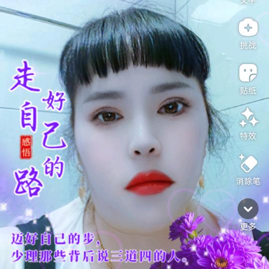 单身妈妈