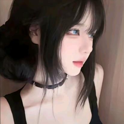 泠不繁