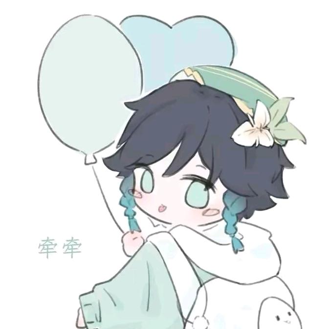 安安（づ ●─● ）づ