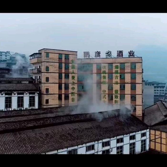 贵州茅台陈道明