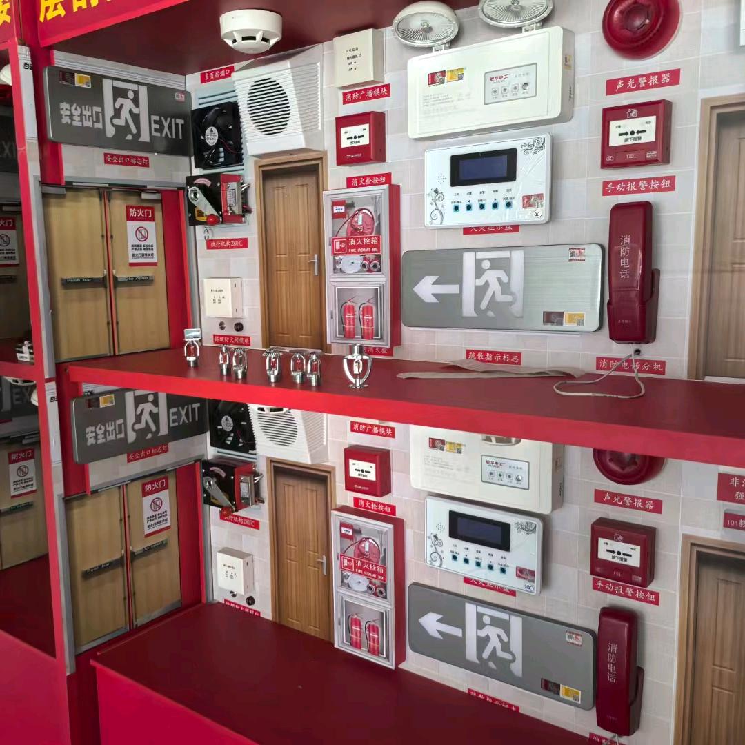 景德镇建诚消防水电