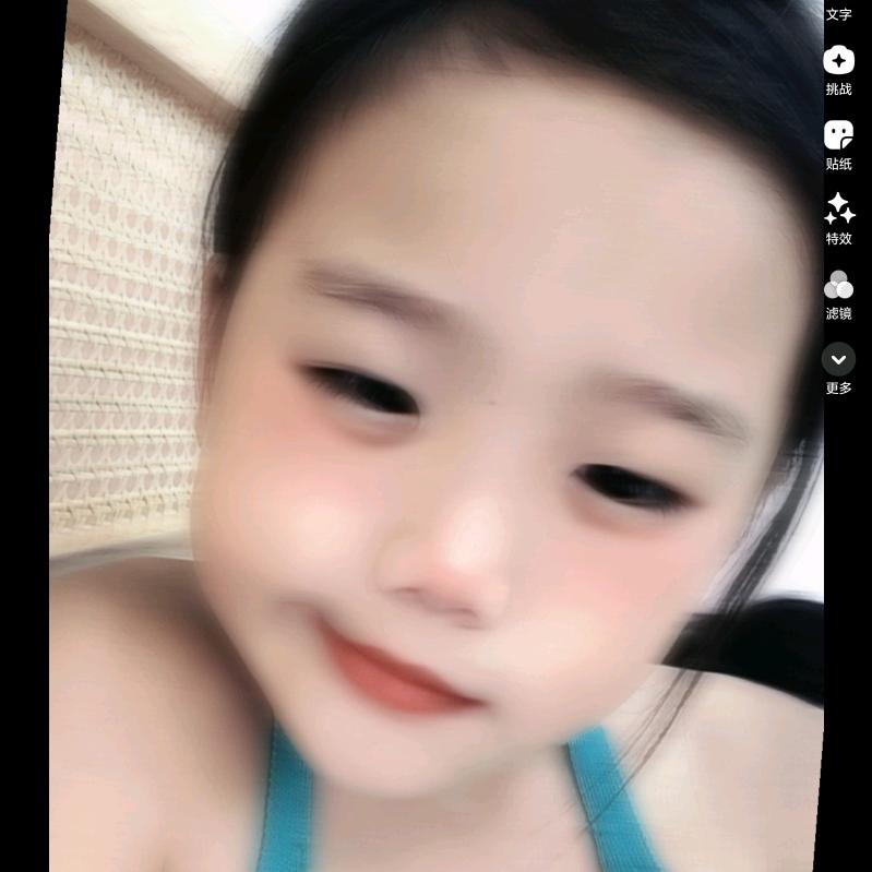 涵玉神1230