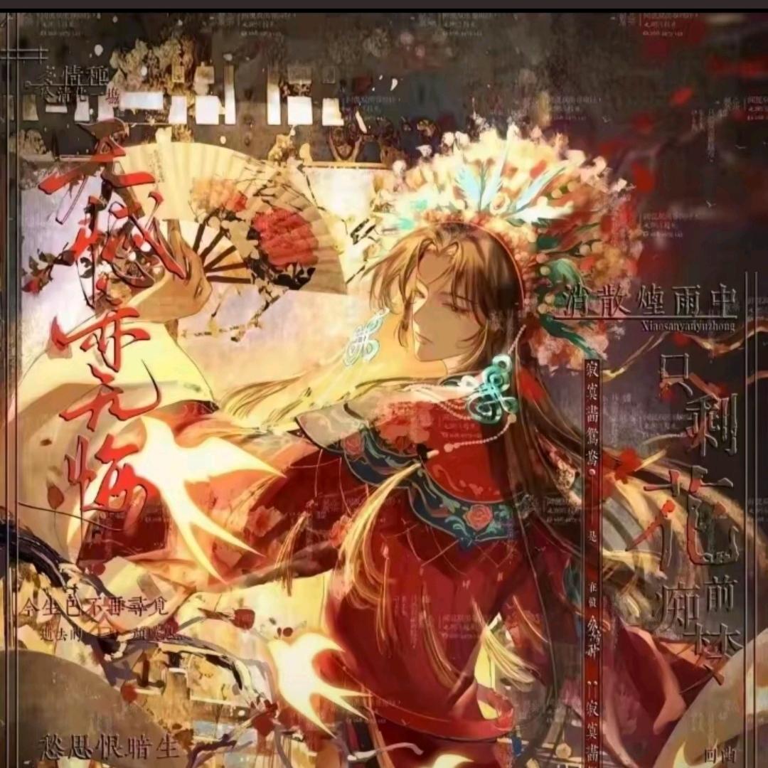 王者泡芙（冲刺国服安琪拉）