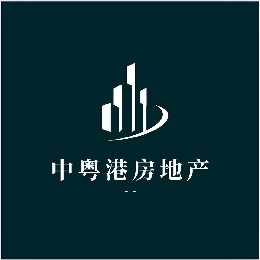 中粤港房产
