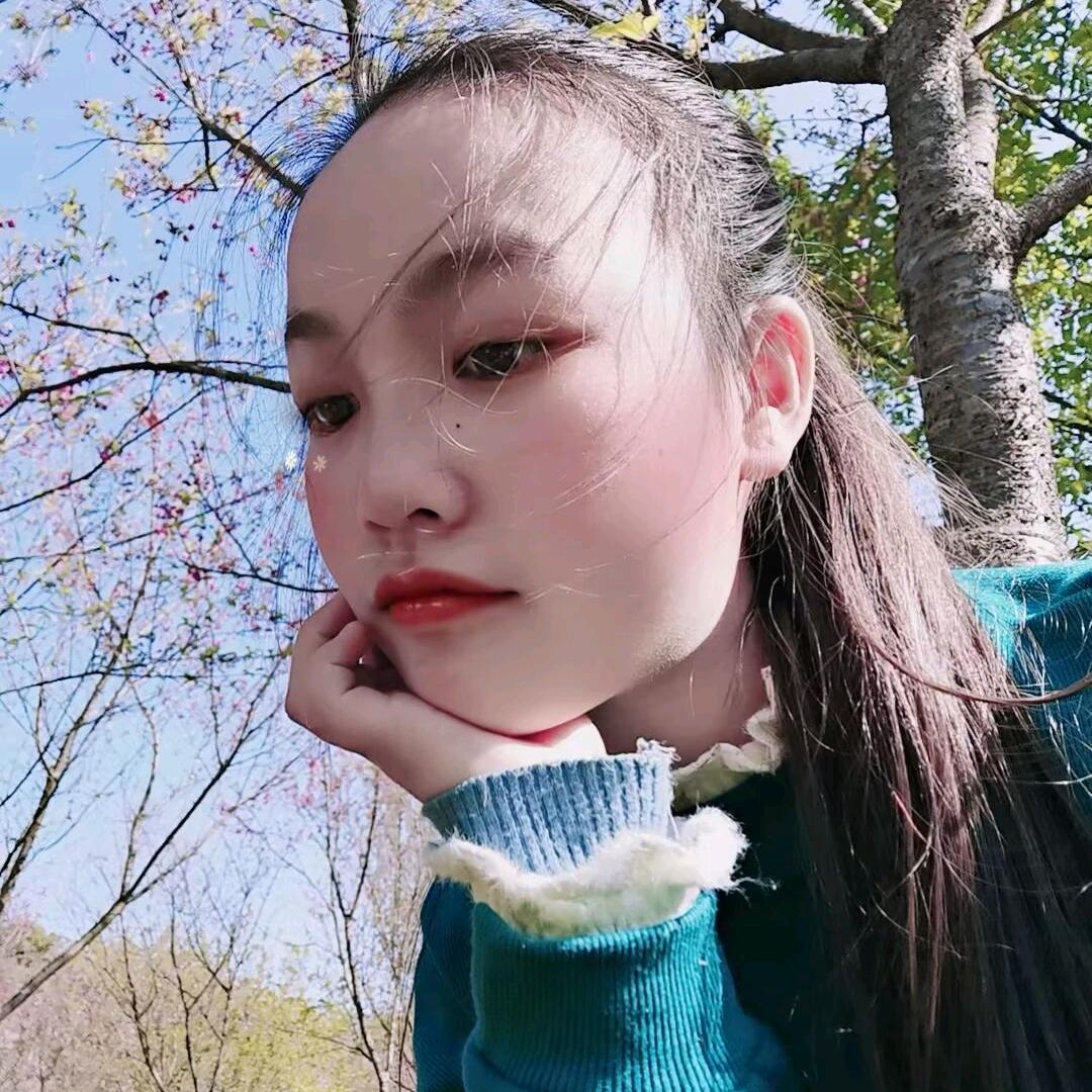 丫头