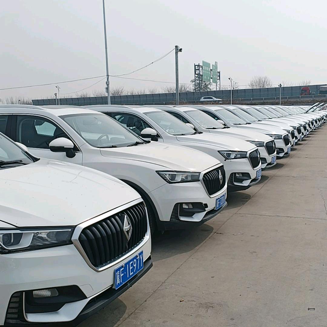 定州祥途（香姐）二手车