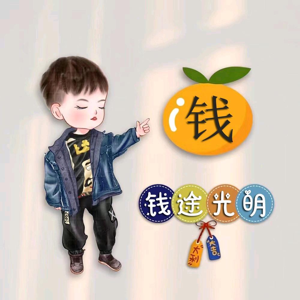 踽踽