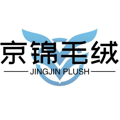 宁波慈溪京锦毛绒