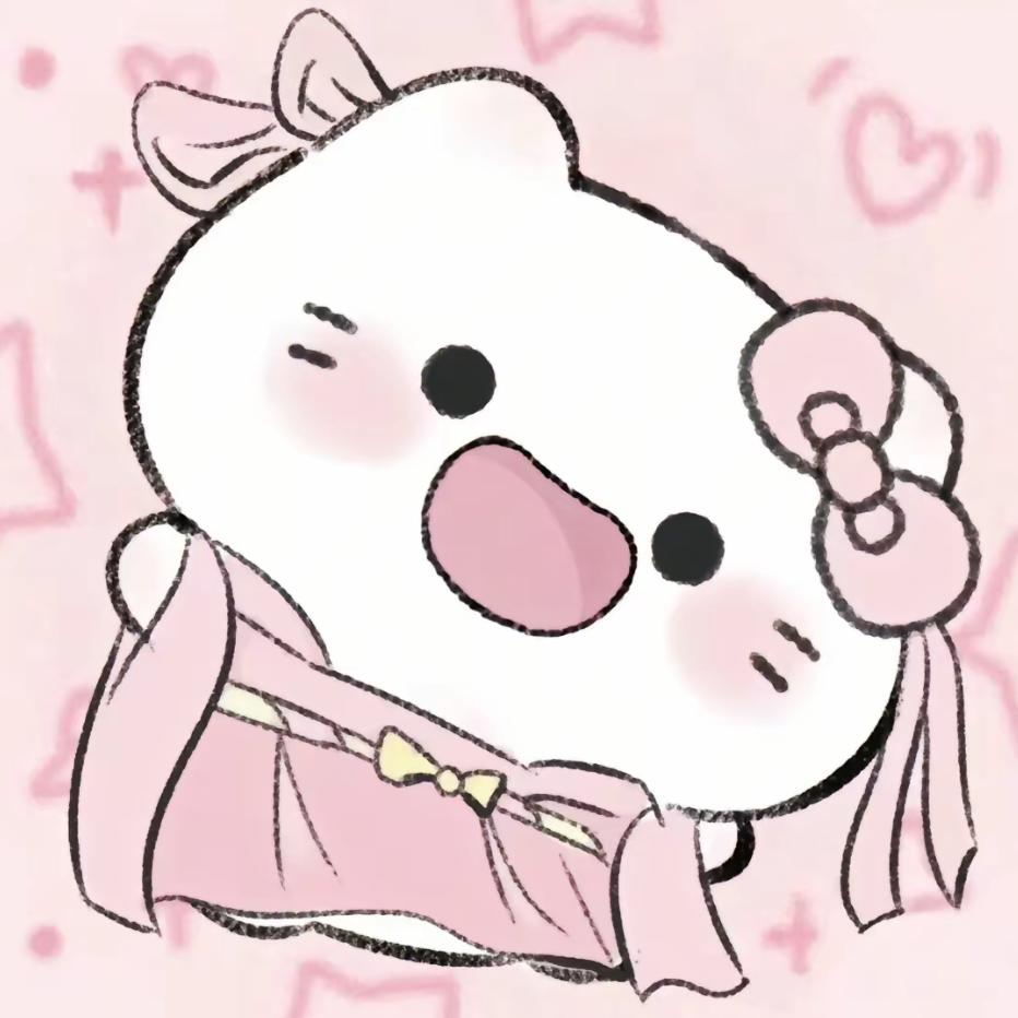 你心不诚.