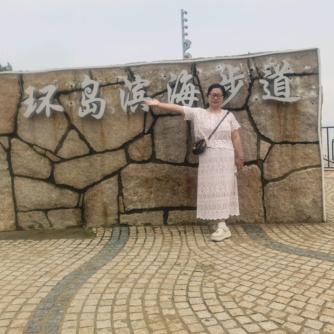 爱你   么么哒